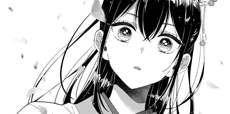 後宮の男装妃 〜謎解き娘は皇帝のお気に入り〜
