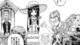 ナイトメアプロテイン～現代の魔法少女にラリアット～