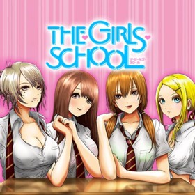 THE・GIRLS・SCHOOL