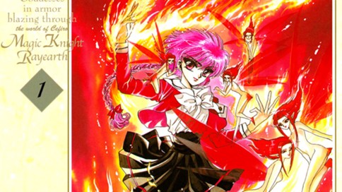 魔法騎士レイアース