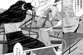 第39話 のサムネイル