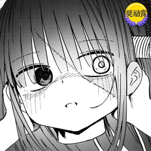 もぎもぎスケアード