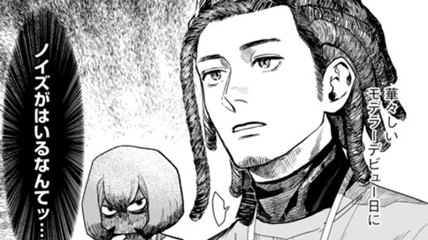 この話はラブコメではない