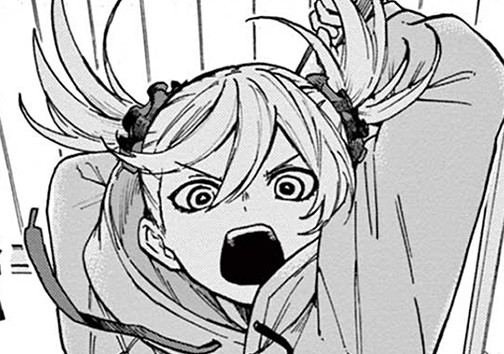 ステーション・イブ