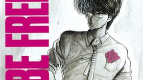 ＢＥ　ＦＲＥＥ！