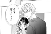 Ｅｐｉｓｏｄｅ３　恋のページをひらくには（２） のサムネイル