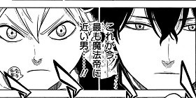 第1話 ブラッククローバー 田畠裕基 少年ジャンプ