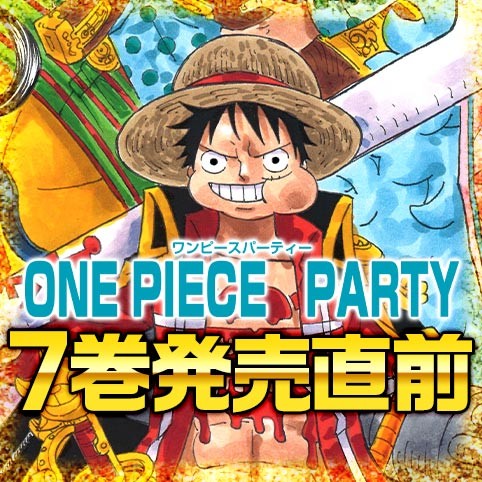 放課後の異端者 グノーシス 第1話 純白の少女 Comicy コミシー