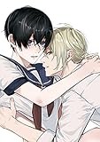 うたかたの青に触れる (gateauコミックス)