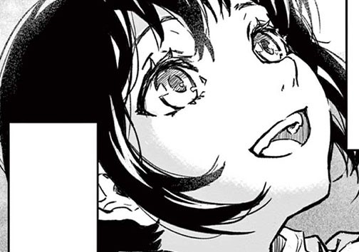 遥