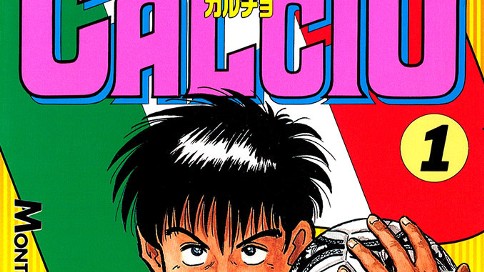 Viva Calcio 愛原司 第74話 タイムアップ コミックdays