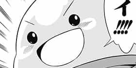 22話 スライムライフ メガサワラ 少年ジャンプ