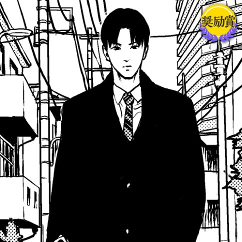 サンポマスター