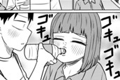 第110話 サバエとラブホテルで!?　前編 のサムネイル