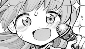 イモムシアイドル