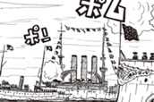 第２話 のサムネイル