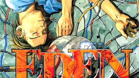 ＥＤＥＮ 〜It's an Endless World!〜