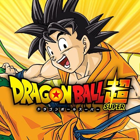 第38話 ドラゴンボール超 とよたろう 鳥山明 少年ジャンプ