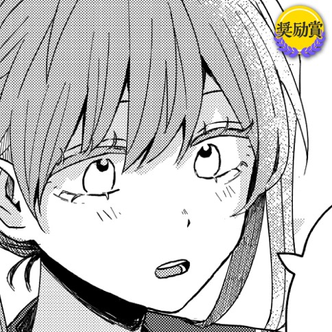 ストーリー・オブ・ユアライフ