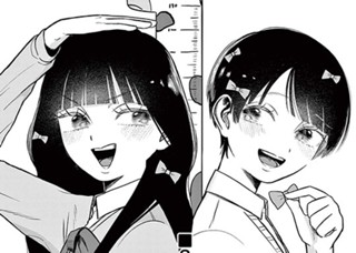 高井さんの見える世界