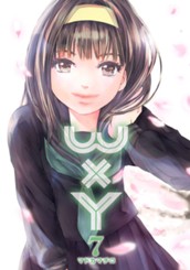 WxY ダブリューエックスワイ 7 のサムネイル