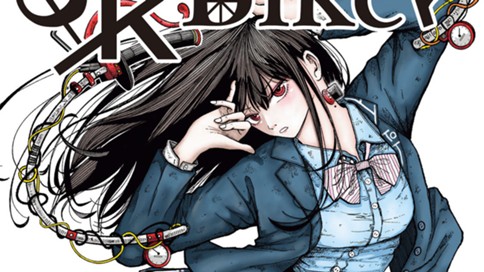 ＪＫ　Ｂｉｋｅｒ