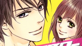 ハニーマスタードミトリー