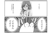 第29話 どうきは…乱交大好き！ のサムネイル