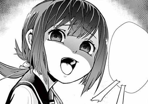 やみつき少女　ゆらりさん