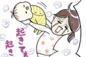 第１話　戦いのはじまり のサムネイル