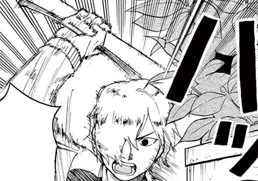 懲悪魔滅の鳴神君！