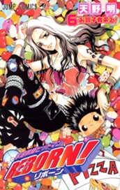 家庭教師ヒットマンREBORN! モノクロ版 6 のサムネイル