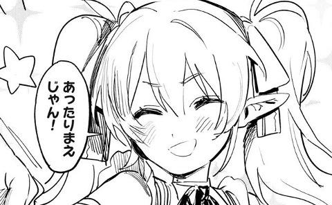 読み切り作品