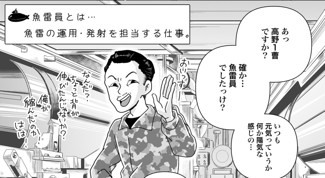 風の国　最終章 戦姫絶唱シンフォギアXD」にて、新章「あしたのヒカリ編 第1章