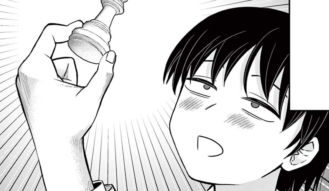 読めないチェス