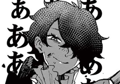 白百合に×いを込めて