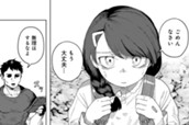 第33話　向かうべき場所 のサムネイル