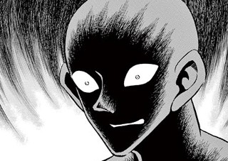 37 File 37 恐怖 胸がドキドキ図書館 名探偵コナン 犯人の犯沢さん かんばまゆこ 青山剛昌 サンデーうぇぶり