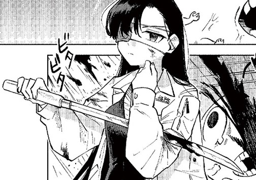 弟子のひとつ覚え