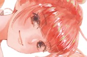 第十一首（１） のサムネイル