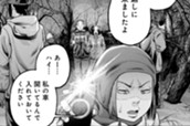 第126.5話 のサムネイル