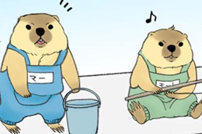 スーパーマーモットへようこそ！