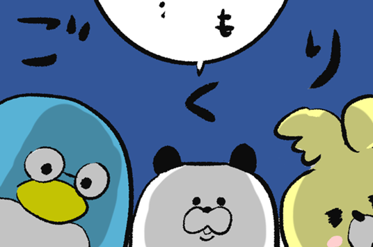 第711話