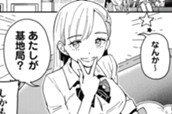 第５話　いっしょに大画面で見ようよ！ のサムネイル