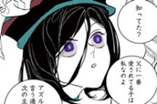 第4章　忘れられた神の物語-7 のサムネイル