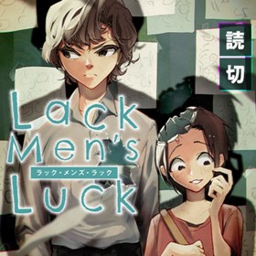 Lack Men's Luck