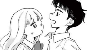 キミとの遭遇