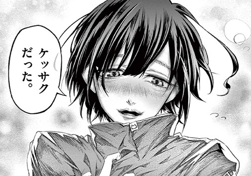 コンビニの猫店長