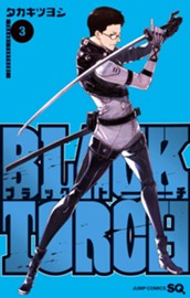 BLACK TORCH 3 のサムネイル