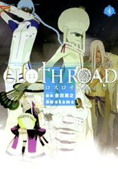 CLOTH ROAD 4 のサムネイル
